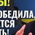 Скотт Риттер по русски Украине осталось всего 2 месяца