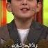 تلاوت نوجوان خوش صدا در برنامه محافل سوره تکویر قاری صالح مهدی زاده
