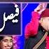Mohammad Ali Shehki Ki Ek Sans Mein Darjanon Jugtain Imran Ashraf Mazaq Raat