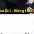 Xiao Gui Wang Linkai 最后的外卖 Last Take Out Legendado