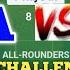 BCCA Vs KPL Dream11 Prediction BCCA Vs KPL Bcca Vs Kpl Dream11 Bcca Vs Kpl Match Prediction