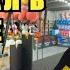 АНДРЭ ВЫИГРАЛ ИГРУШКУ для ДЕВУШКИ Одесса день 5