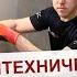 САНТЕХ ВЫВОДЫ ДЛЯ РАКОВИН