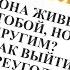 Как вернуть девушку полезные рекомендации эксперта
