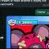 Pov Vital Shark Brawlstars Record Supercell Viralvideo Fyp Shorts Moe Vital Shark