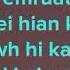 Ka Tlantu Chu A Nung Ani Seraphic Choir Karaoke