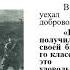 Видеолекция 10 Жизнь и творчество Л Н Толстого