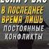 Признаки что Вам Следует ПРЕРВАТЬ ВСЕ КОНТАКТЫ с Человеком Личный опыт