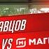 Все о работе в Пятерочке Пятерочка Vs Магнит