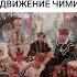 Bts чонгук чимин тэхён юнги хосок намджун джин
