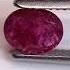 Natural Burma Ruby Unhearted And Untreated Ruby Burma Nature