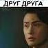 Наконец то Алхимия душ 2