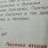 винни пух виннипух