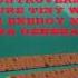 CONTROVERSY FUTURE TINY WAVE HIGH ENERGY MUSIC NUEVA GENERACION