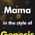 Genesis Mama Karaoke Version From Zoom Karaoke