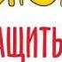 Новый альбом 1 июня 5 песен