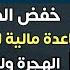 هام جدا في ألمانيا الأمور أصبحت أكثر وضوحا في التغييرات الجديدة