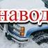 Сильный ливень с грозой накрыл Москву произошло наводнение