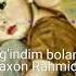 Sog Indim Bolam