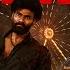 Bhairavam Trailer Bellamkonda Sreenivas Manchu Manoj Nara Rohith Vijay Kanakamedala Radhamohan