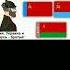 Россия Украина и Беларусь