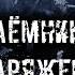 Обзор снаряжения наёмников для игры в сталкерстрайк