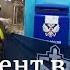 ЧП на Брянщине как акцию Русского добровольческого корпуса комментируют в Москве и Киеве