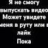 смайл Robloxmemes смайлик мем Memes Videogamememes юмор Robloxer Animationmemes мемчик