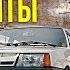 ВАЗ 2108 Ранняя версия Редкие автомобили СССР История создания ВАЗ 2108 Про автомобили