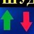Курси Рубль Барои Имруз 20 06 2025 Валюта Таджикистан сегодня курби асьор имруз 20 июн
