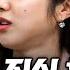 벌거벗은세계사 200분 삼국지 완벽하게 복습하고 싶다면 당장 클릭 소설과 역사 사이의 진짜 삼국지 알아보기 강의 모음 하이라이트