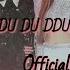 BLACKPINK DDU DU DDU DU Official Instrumental HQ 98