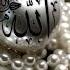 Aisha Hadi 1 Allah Reham Kare X Nadeem X Sirf Hamsafar X Sargodha