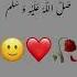 Hazrat Muhammad Sallallahu Alayhi Wa Alayhi Wa Sallam