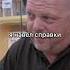 МУЖИК продаёт АВТОГРАФ ДЖЕКСОНА ломбард аукцион раритет