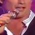 David Hasselhoff Du 1994