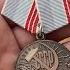 Тихий завтрак Мои находки сентябрь 2022 г