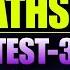 Rajasthan Chaturth Shreni 2025 4th Grade Math Mock Test 3 Raj 4th Grade Maths By Surendra Sir