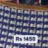 Chinnuri Silk Sarees Trending Saree Silksaree Sareedrapping Viralvideo Viralshort