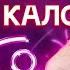 Совместимость художницы Фриды Кало и ее мужа Диего Ривера Судьба или наказание