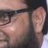 Aqeeqah Kya Bade Janwar Me Hota Hai Ya Sirf Chote Janwar Me Hi Hota Hai By Adv Faiz Syed Irbd Ki