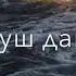 11 июля 2018 г
