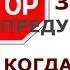 СОДА и похудение Нельзя пить соду 2 ой раз если