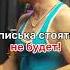 Фарма это билет в 1 конец ухтыбородач бородач фарма натураха