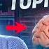 Психология торговли без которой сложно преуспеть на рынке