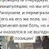 о чём вы не знаете таролог Tarotube Tarot гадание Таро таро Taro