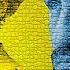 МУРЕНИ ОЛЕНА УСЕНКО Любити й Обіймати Lyrics