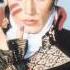 Adam The Ants Mohawk