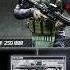 First Super Kit UNLOCKED MCX With AP AMMO