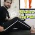 Sciatica Leg Pain Relief Exercise